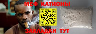 эйфоретик Заводоуковск