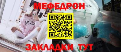 СК Заволжье