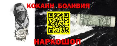 СК Заволжье