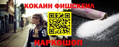 СК Заволжье
