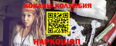 эйфоретик Заводоуковск