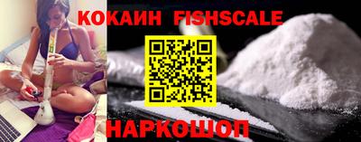 СК Заволжье