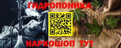 СК Заволжье
