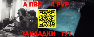 2c-b Жуковский