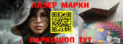 СК Заволжье