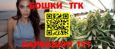 эйфоретик Заводоуковск