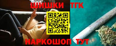эйфоретик Заводоуковск