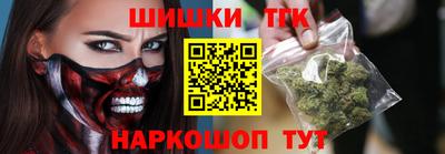 СК Заволжье