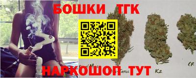 СК Заволжье
