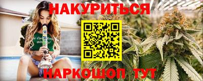 СК Заволжье