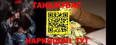СК Заволжье