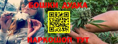 эйфоретик Заводоуковск