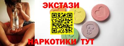 СК Заволжье