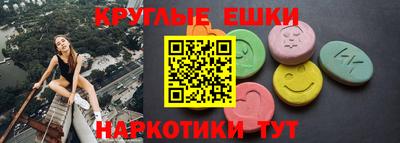 СК Заволжье