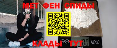 2c-b Жуковский