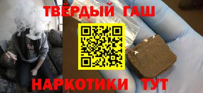 эйфоретик Заводоуковск