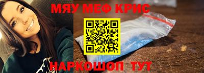СК Заволжье